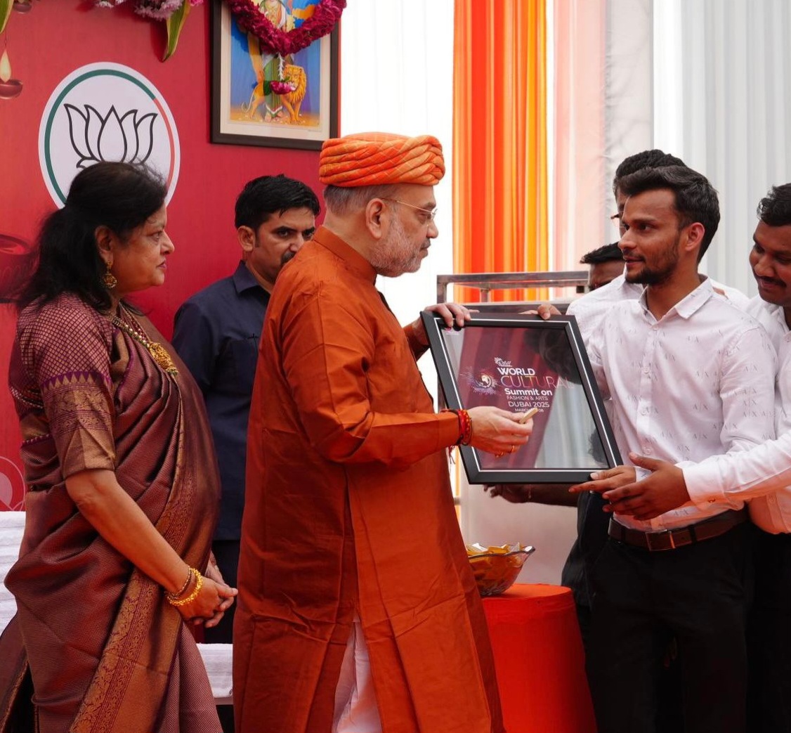 World Culture Summit