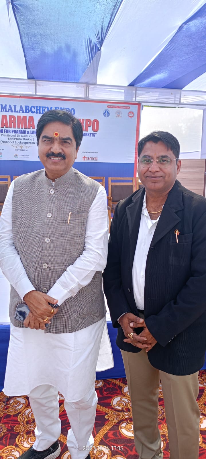 On the occasion of inauguration of Pharma Labchem Expo 2023 with National Spokesperson of Bharatiya Janata Party, Shri Prem Shukla ji